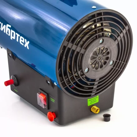 Газовая тепловая пушка СТГ-10, 10 кВт, 300 м3/ч, пропан-бутан Сибртех 96451 купить в Когалыме