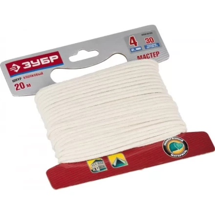 Шнур ЗУБР хлопковый плетеный, натуральный, без сердечника, d=4, 20 м, 30 кгс, 5,5 ктекс 50350-04-020 купить в Когалыме