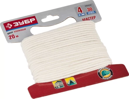 Шнур ЗУБР хлопковый плетеный, натуральный, без сердечника, d=4, 20 м, 30 кгс, 5,5 ктекс 50350-04-020 купить в Когалыме