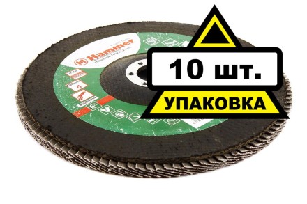 Круг Лепестковый Торцевой (КЛТ) HAMMER КЛТ 1 Ф180х22 Р40 213-013 купить в Когалыме