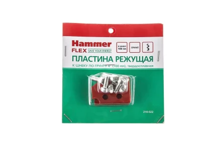 Пластина HAMMER 210-022 купить в Когалыме
