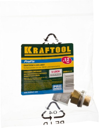 Насадка сменная KRAFTOOL &quot;PRO&quot; для клеевых (термоклеящих) пистолетов, широк насадка для коробок, 5 отверстий d=1,2мм, адаптер 06885-5-1.2 купить в Когалыме