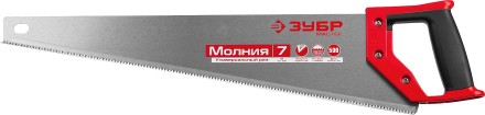 Ножовка универсальная (пила) ЗУБР МОЛНИЯ-7 500 мм, 7 TPI, закалка, рез вдоль и поперек волокон, для средних заготовок, фанеры, ДСП, МДФ 1537-50_z01 купить в Когалыме