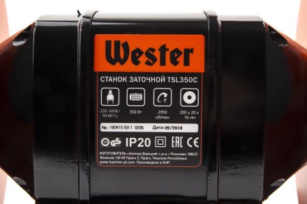 Точило WESTER TSL350C купить в Когалыме