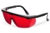 Очки для работы с лазером ADA Laser Glasses купить в Когалыме