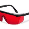 Очки для работы с лазером ADA Laser Glasses купить в Когалыме