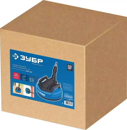 ЗУБР для пистолета МИГ-280, 12, насадка для очистки плоских поверхностей (70407-280) купить в Когалыме