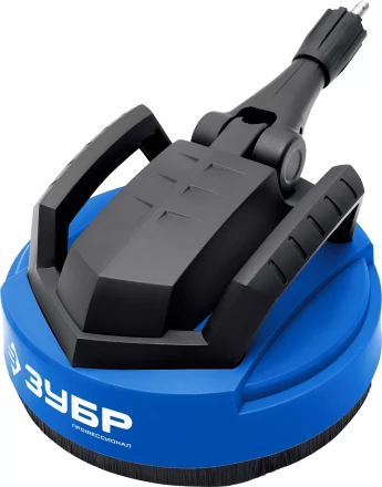 ЗУБР для пистолета МИГ-280, 12, насадка для очистки плоских поверхностей (70407-280) купить в Когалыме