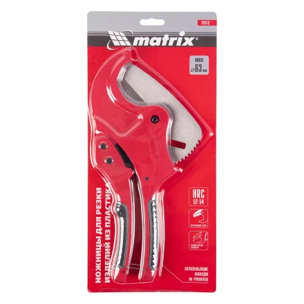 Ножницы для резки изделий из ПВХ Matrix 78419, D до 63 мм, лезвие из нерж. стали, автоматич купить в Когалыме