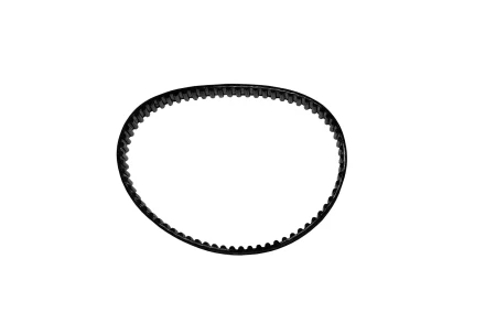 Ремень 207-3М-20 К-75 Корвет 25618 купить в Когалыме