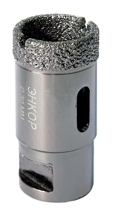 Коронка алмазная по керамограниту D 30 мм для УШМ сух. рез Энкор 48307 купить в Когалыме