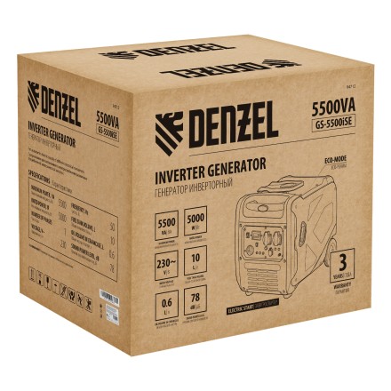 Генератор инверторный Denzel GS-5500iSE, 5,5 кВт, 230 В, закрытый корпус,электростартер купить в Когалыме