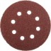 Круг STAYER &quot;PROFI&quot; из абразивной бумаги перфорированный, 125мм/ №40, 5шт 3580-125-040 купить в Когалыме