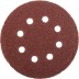 Круг STAYER &quot;PROFI&quot; из абразивной бумаги перфорированный, 125мм/ №40, 5шт 3580-125-040 купить в Когалыме