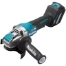 Угловая шлифовальная машина 125мм Makita GA044GZ01, 40V, без АКБ и ЗУ купить в Когалыме