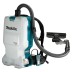 Аккумуляторный ранцевый пылесос Makita DVC660Z (без АКБ и ЗУ) купить в Когалыме