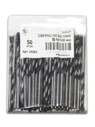 Сверло для бетона 6Х100 мм Энкор 24593 24593 купить в Когалыме