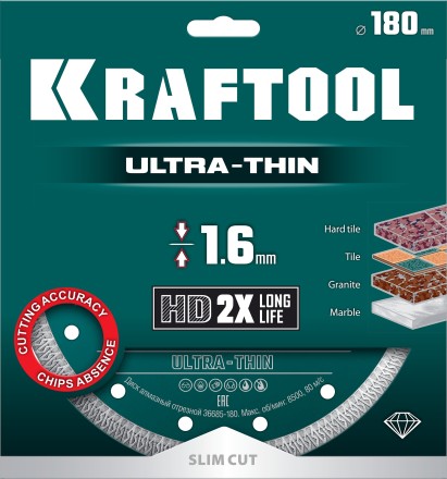 Диск алмазный для УШМ и плиткорезов супертонкие  ULTRA-THIN 36685-180 купить в Когалыме