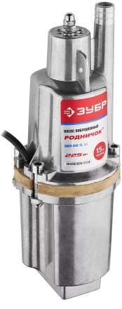 Насос ЗУБР "Родничок" вибрационный, погружной, для чистой воды, 18 л/мин, напор 60м, шнур 15м, 225Вт ЗНВП-300-15_М2_Х купить в Когалыме