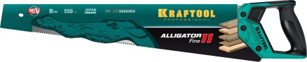 Ножовки для точного реза Alligator Fine 11 15203-55 купить в Когалыме