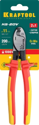 Кабелерез KS диэлектрический 1000 В 23333-20V купить в Когалыме