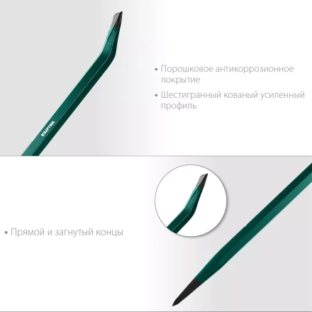 Лом монтажный шестигранный 21807-90 купить в Когалыме