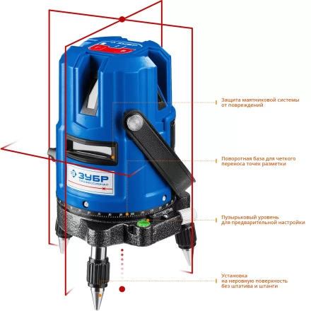 Нивелир лазерный линейный Крест-55 в кейсе серия ПРОФЕССИОНАЛ купить в Когалыме