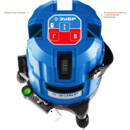 Нивелир лазерный линейный Крест-55 в кейсе серия ПРОФЕССИОНАЛ купить в Когалыме