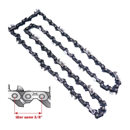 Цепь для электро и бензопилы 46  зв. с шагом 3\8 купить в Когалыме