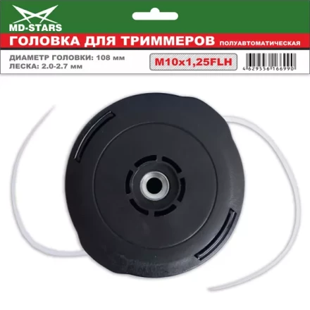 Головка для триммера DL-1239 купить в Когалыме