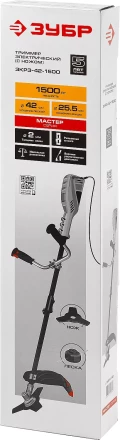 Триммер электрический (электрокоса) ЗКРЭ-42-1500 серия МАСТЕР купить в Когалыме