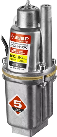 Насос вибрационный Родничок НПВ-240-25 серия МАСТЕР купить в Когалыме