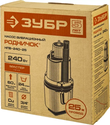 Насос вибрационный Родничок НПВ-240-25 серия МАСТЕР купить в Когалыме
