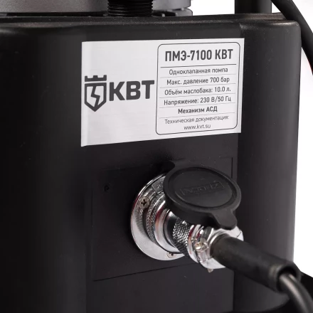 Насосная гидравлическая станция КВТ ПМЭ-7100 объем маслобака 10.0 л (230 В/50 Гц) (91798) купить в Когалыме