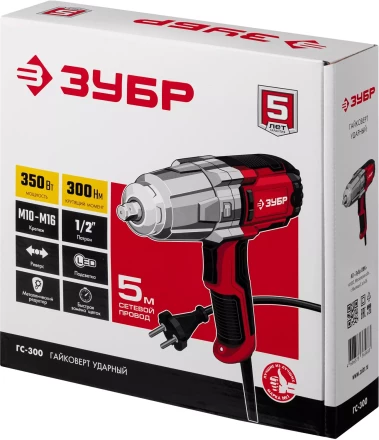 ЗУБР 300 Н·м, 350 Вт, ударный гайковерт (ГС-300) купить в Когалыме