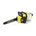 Аккумуляторная цепная пила KARCHER CNS 36-35 купить в Когалыме