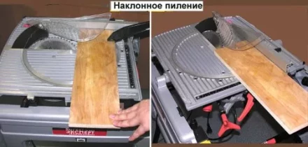 Пила дисковая универсальная Корвет Эксперт 10-254 91200 купить в Когалыме