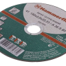 Круг отрезной HAMMER 150х2х22 упак. 25 шт. купить в Когалыме