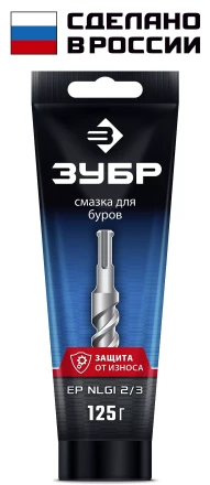 ЗУБР 125 г, смазка для буров, Профессионал (70640-125) купить в Когалыме