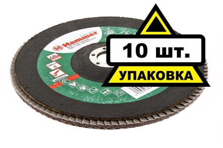 Круг Лепестковый Торцевой (КЛТ) HAMMER КЛТ 1 Ф180х22 Р60 213-014 купить в Когалыме
