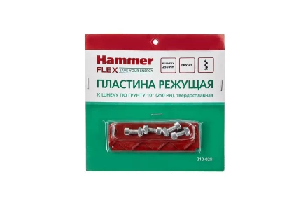 Пластина HAMMER 210-025 купить в Когалыме