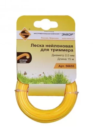 Леска нейл. для трим.,ф2,0ммх15м, звез Энкор 1/12 56655 купить в Когалыме