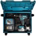 Дрель-шуруповерт аккумуляторная Makita DHP480RME купить в Когалыме