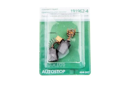 Щетки угольные HAMMER (2 шт.) для MAKITA (CB-419) A.S. купить в Когалыме