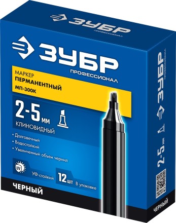 ЗУБР МП-300К чёрный, 2-5 мм, клиновидный перманентный маркер (06323-2) купить в Когалыме