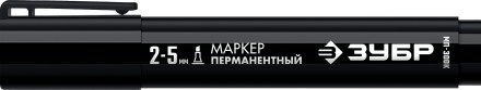 ЗУБР МП-300К чёрный, 2-5 мм, клиновидный перманентный маркер (06323-2) купить в Когалыме