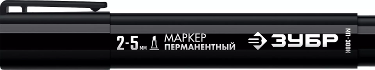 ЗУБР МП-300К чёрный, 2-5 мм, клиновидный перманентный маркер (06323-2) купить в Когалыме