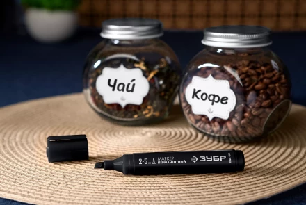 ЗУБР МП-300К чёрный, 2-5 мм, клиновидный перманентный маркер (06323-2) купить в Когалыме