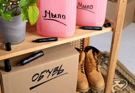 ЗУБР МП-300К чёрный, 2-5 мм, клиновидный перманентный маркер (06323-2) купить в Когалыме