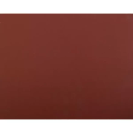 Лист шлифовальный ЗУБР "МАСТЕР" универсальный на бумажной основе, водостойкий, Р1000, 230х280мм, 5шт 35520-1000 купить в Когалыме